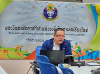 FEDERICO Samson's Jobs In Sports Profile Picture