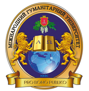 International Humanitarian University Logo