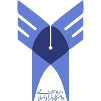 The Islamic Azad University Logo